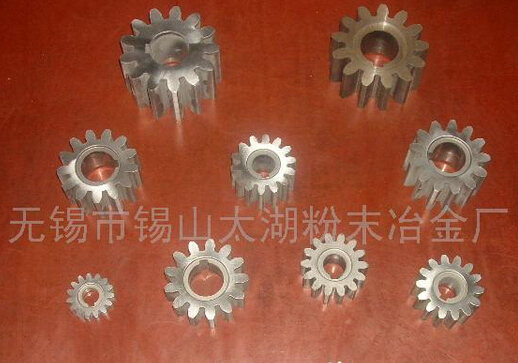 鐵基粉末冶金 鐵基粉末冶金