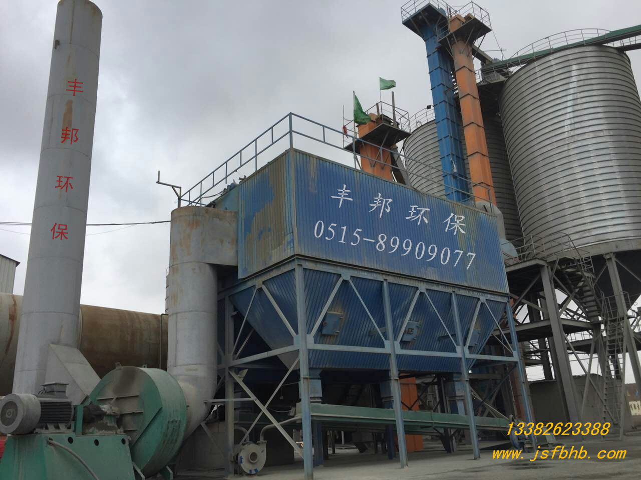 江蘇鹽城豐邦環(huán)保專業(yè)生產(chǎn)各種布袋除塵器倉頂除塵氣箱脈沖布袋除塵器技術(shù)先進(jìn)產(chǎn)品質(zhì)量優(yōu)良?xì)g迎來電咨詢 江蘇鹽城豐邦環(huán)保專業(yè)生產(chǎn)各種布袋除塵器倉頂除塵氣箱脈沖布袋除塵器技術(shù)先進(jìn)產(chǎn)品質(zhì)量優(yōu)良?xì)g迎來電咨詢