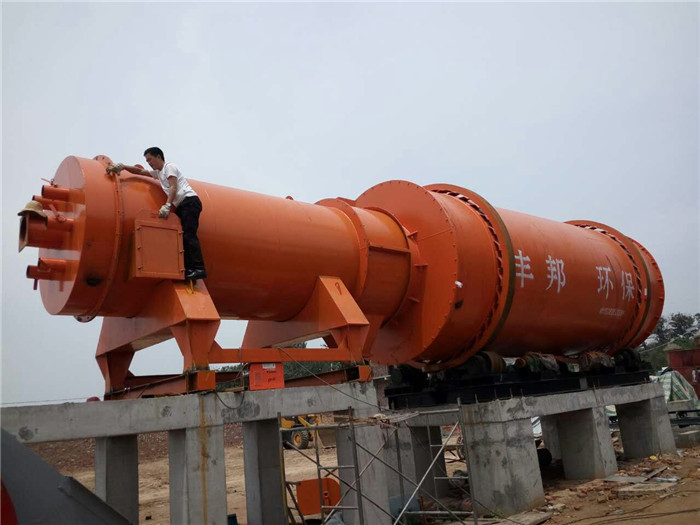 粉煤灰烘干機轉(zhuǎn)筒式干燥設備技術(shù)先進質(zhì)量保證操作簡單售后無憂 粉煤灰烘干機轉(zhuǎn)筒式干燥設備技術(shù)先進質(zhì)量保證操作簡單售后無憂
