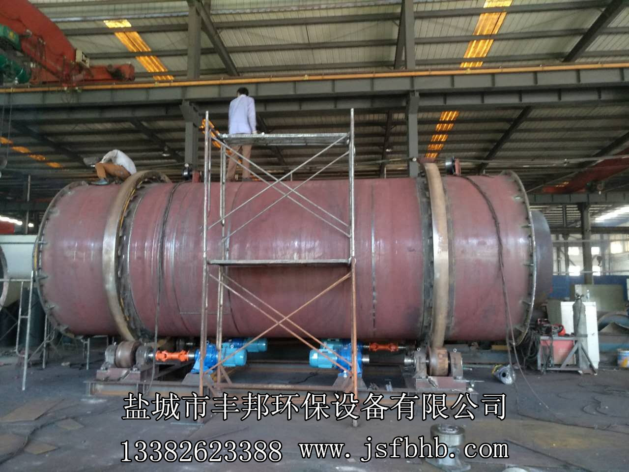 長期供應復合肥烘干機設備運行可靠質(zhì)量保證 鹽城豐邦環(huán)保設備有限公司 長期供應復合肥烘干機設備運行可靠質(zhì)量保證 鹽城豐邦環(huán)保設備有限公司