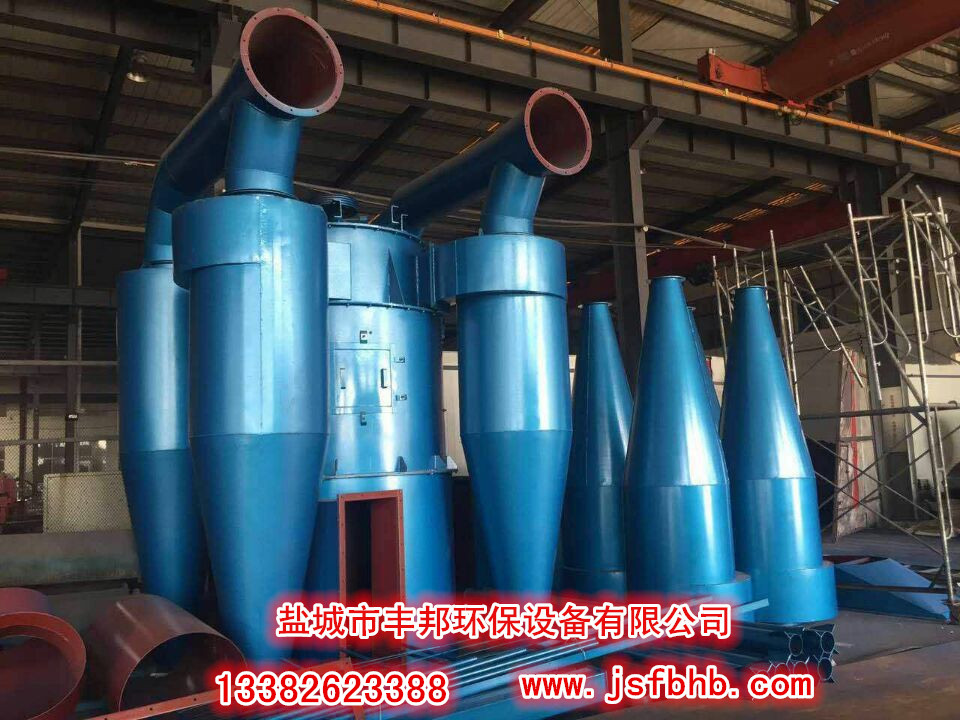 鹽城豐邦FB型礦渣選粉機 鹽城豐邦FB型礦渣選粉機