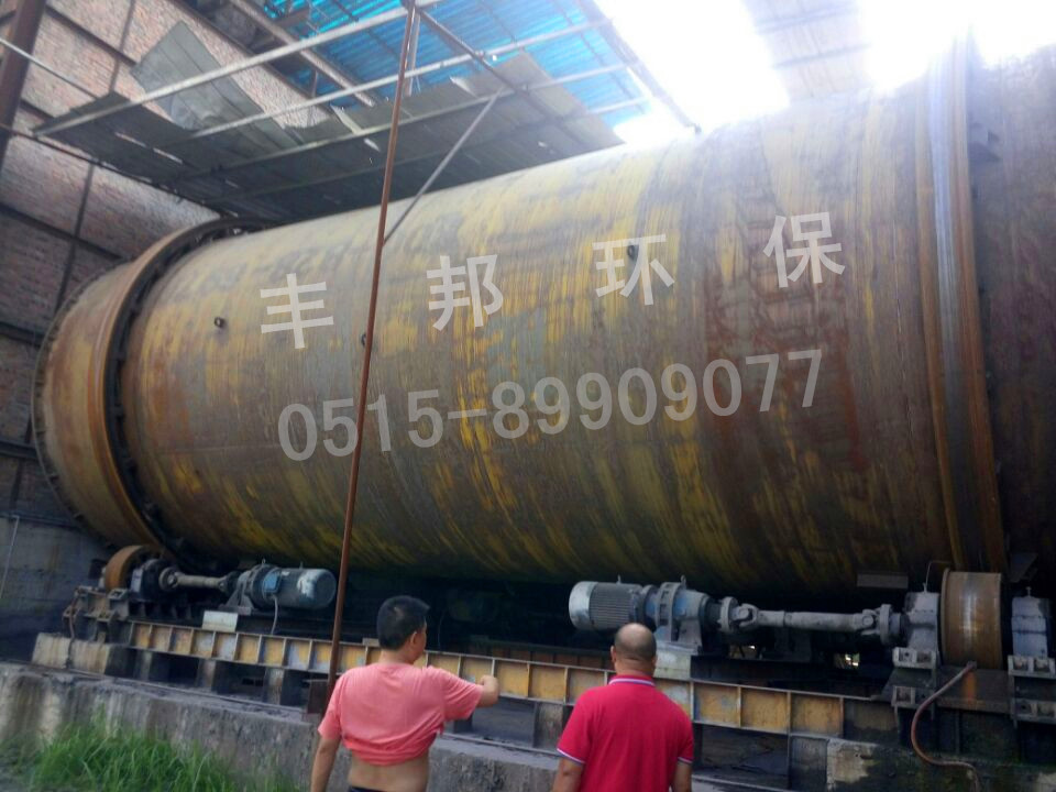 豐邦環(huán)保熱銷煤泥烘干機(jī) 歡迎來(lái)電咨詢 豐邦環(huán)保熱銷煤泥烘干機(jī) 歡迎來(lái)電咨詢