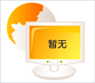 SAP-FeCu20 / ˮFA(y)Ͻ䓷