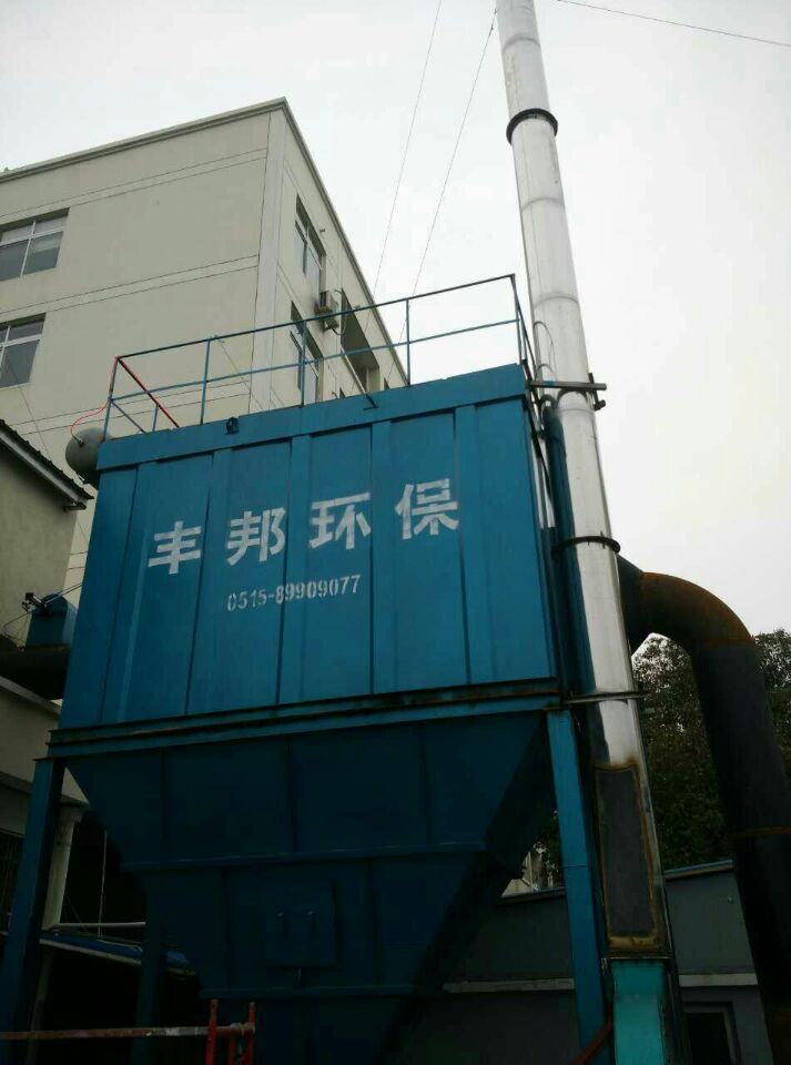 鹽城豐邦長期供應(yīng)氣箱脈沖袋式除塵器操作簡單占地面積小